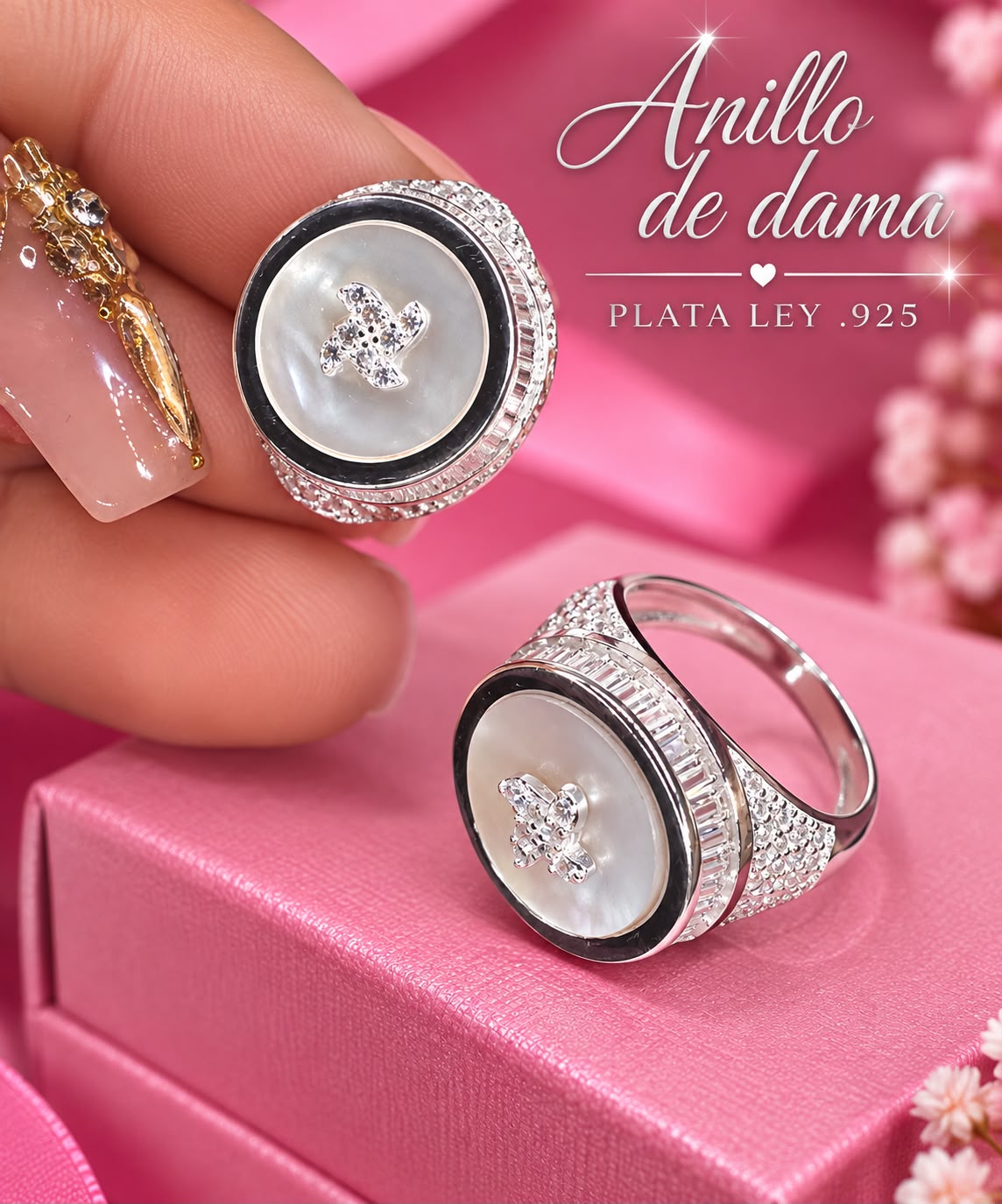 Anillo LV AO0064